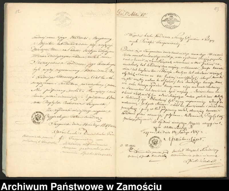 image.from.unit.number "Alegaty do ksiąg urodzeń, małżeństw i zgonów z lat 1847 – 1849"