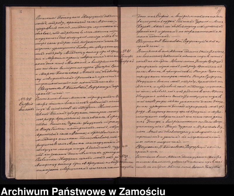 image.from.unit.number "Akta urodzeń, małżeństw, zgonów"