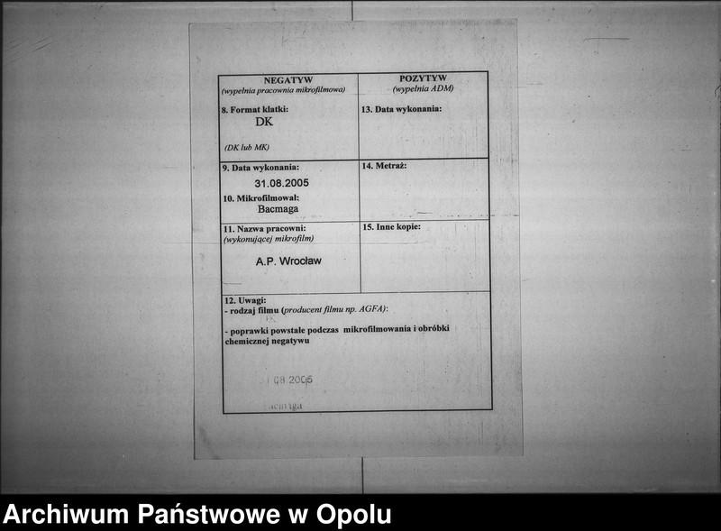 Obraz 3 z jednostki "Acta des Magistrats zu Oppeln betreffend die Sammlung milder Beiträge 1841-1845"