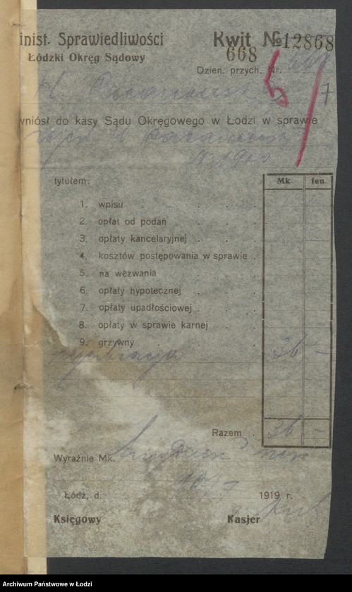 Obraz 9 z jednostki "Chaim Herszel vel Heiman Pacanowski- sprzedaż towarów manufakturowych i garderoby"