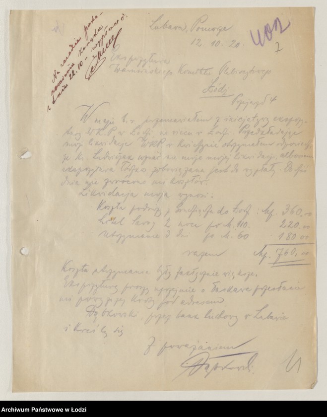 Obraz 9 z jednostki "[Transport, zakup żywności i odzieży]"