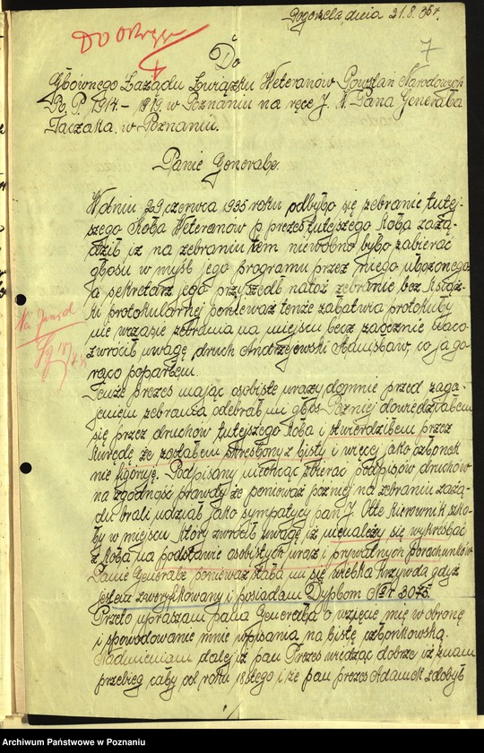 Obraz 14 z jednostki "Pogorzela, powiat Krotoszyn - akta koła."