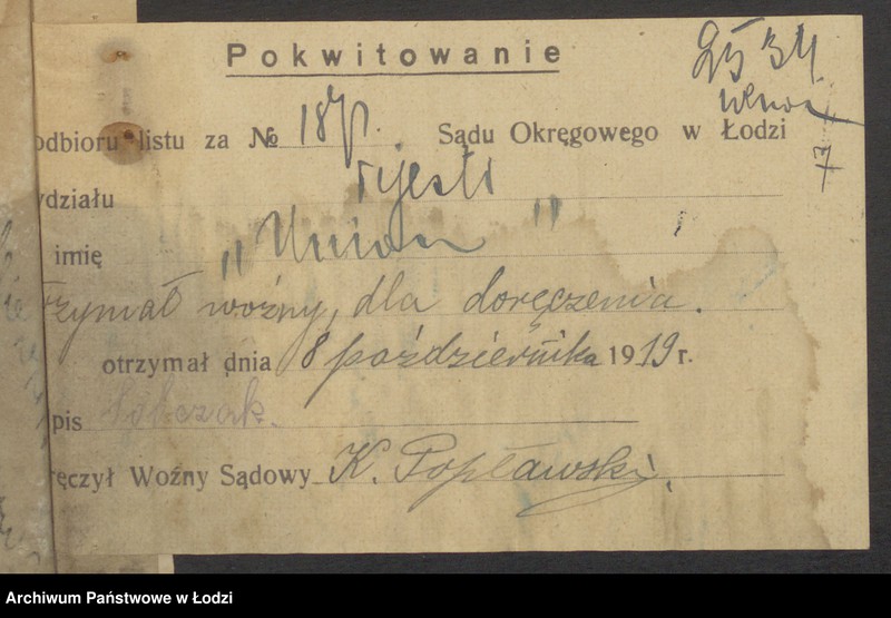 Obraz 9 z jednostki "„Union” – Feliks Wassercug, Jan Landau, Salomon Nowiński – dom komisowo - licytacyjny"