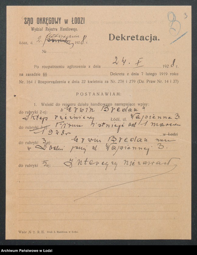 Obraz 5 z jednostki "Erwin Bredan – sklep rzeźniczy"