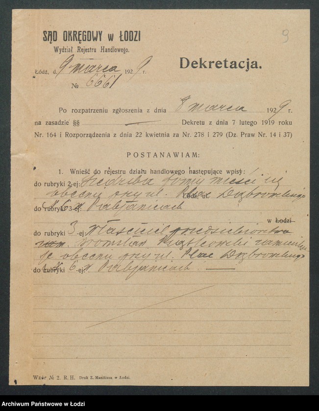 Obraz 11 z jednostki "Bronisław Piątkowski- restauracja"