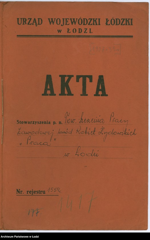 Obraz 2 z jednostki "Tow. Szerzenia Pracy Zawodowej wśród Kobiet Żydowskich "Praca" w Łodzi"