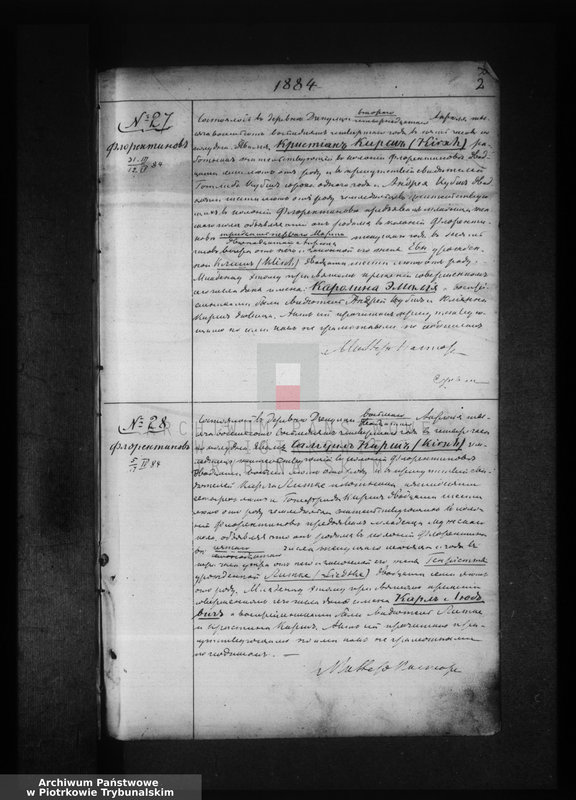 image.from.unit.number "[Księga unikat akt urodzonych]"