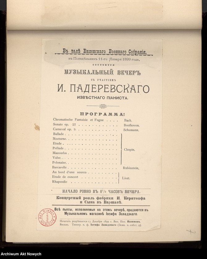 image.from.unit.number "I. J. Paderewski. Programmes de la tournée en Russie oraz w Królestwie Polskim, W. Brytanii, Niemczech, Francji i Hiszpanii. Programy koncertów; Programy z lat 1893-1898 i 1900-1902 - są w drugiej części tomu"