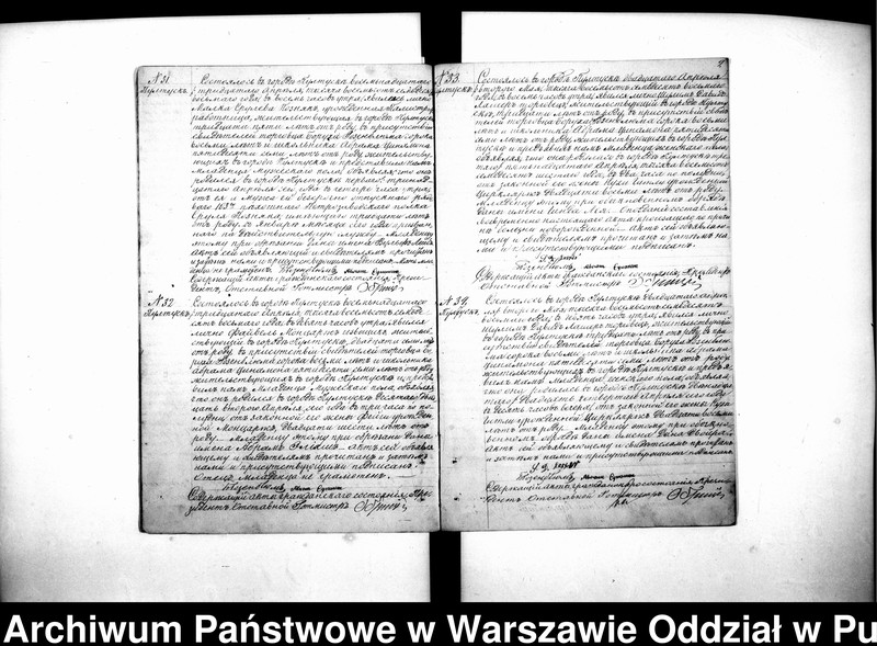 image.from.unit.number "Akta urodzeń, małżeństw i zgonów"