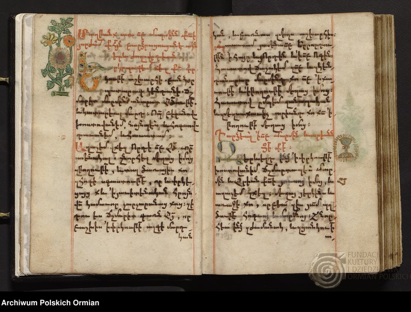 image.from.unit.number "Աղօթամատոյց"