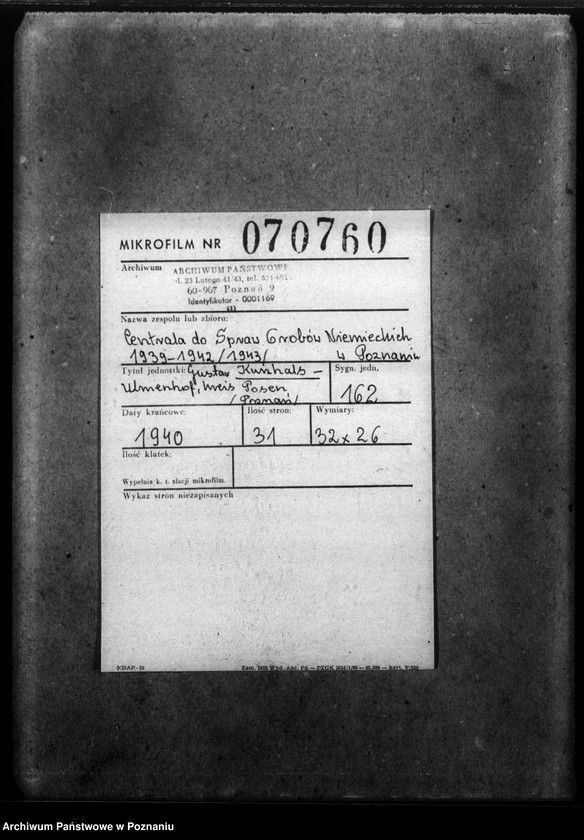 Obraz 2 z jednostki "Gustaw Kurzhals - Ulmenhof, Kreis Posen (Poznań)"