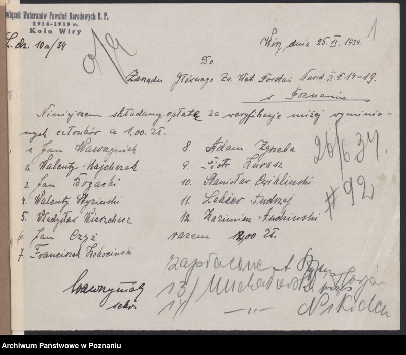 Obraz 4 z jednostki "Wiry, powiat Poznań."