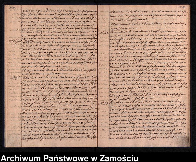 image.from.unit.number "Akta urodzeń, małżeństw, zgonów"