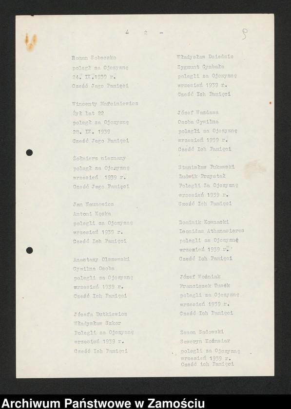 image.from.collection.number "Kwatera wojskowa na cmentarzu parafialnym w Zamościu111"