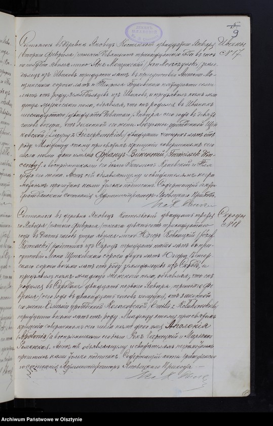 image.from.unit.number "[Akta urodzeń, małżeństw, zgonów]"
