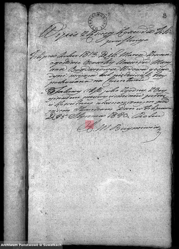 Obraz 16 z jednostki "Akta Stanu Cywilnego wyznania rzymsko-katolickiego w Filipowie Dokumenty do akt małżeństw"