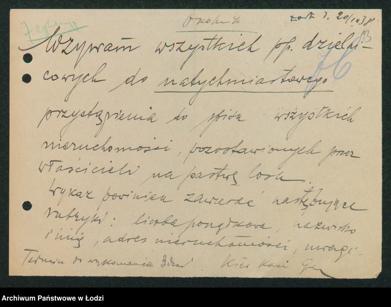 Obraz 15 z jednostki "[Akta VIII Komisariatu Milicji Obywatelskiej - różne zaświadczenia, wezwania, pokwitowania i przepustki]"
