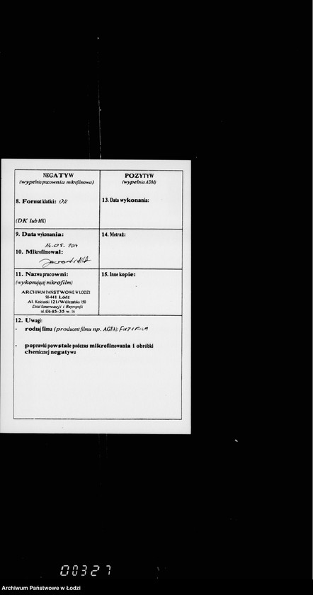 Obraz 3 z jednostki "Ob ustrojstve derevjannoj naberežnoj i postrojke 2ch mostov na r[eke] Ludce"
