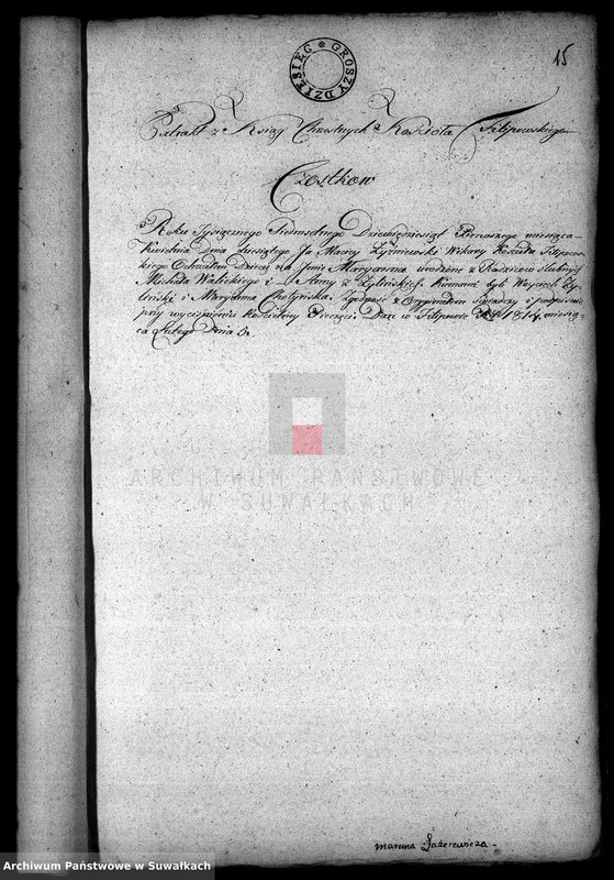 image.from.unit.number "Akta Stanu Cywilnego wyznania rzymsko-katolickiego w Filipowie Dokuemnty do akt małżeństw"