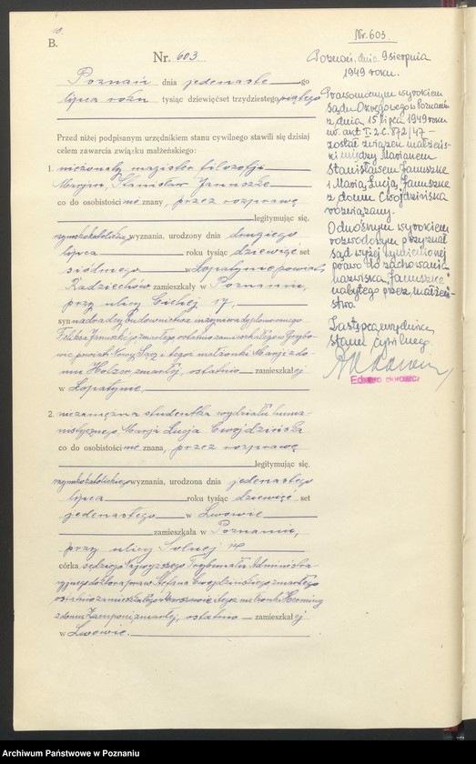 Obraz 12 z jednostki "Księga miejscowa małżeństw tom III [Rejestr główny małżeństw]"