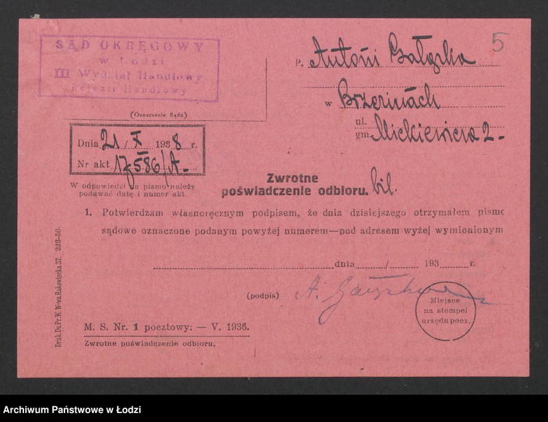 Obraz 7 z jednostki "Antoni Gałązka- sklep rzeźniczy"