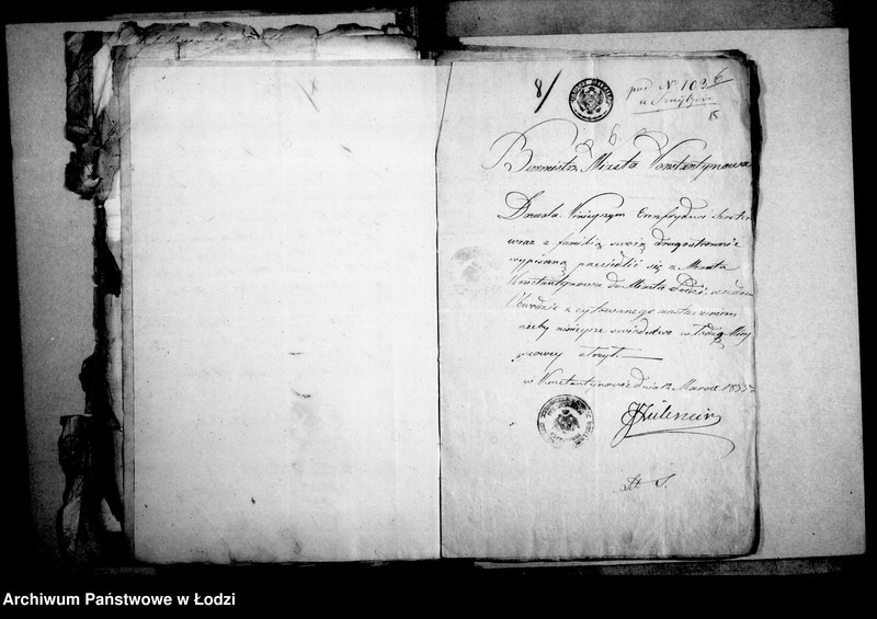 Obraz 17 z jednostki "Akta tyczące się świadectw przesiedleńczych"