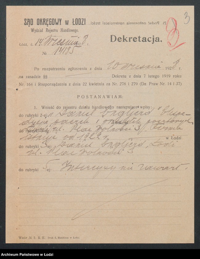 Obraz 5 z jednostki "Daniel Engljerd- ekspedycja paczek i przesyłek pocztowych"