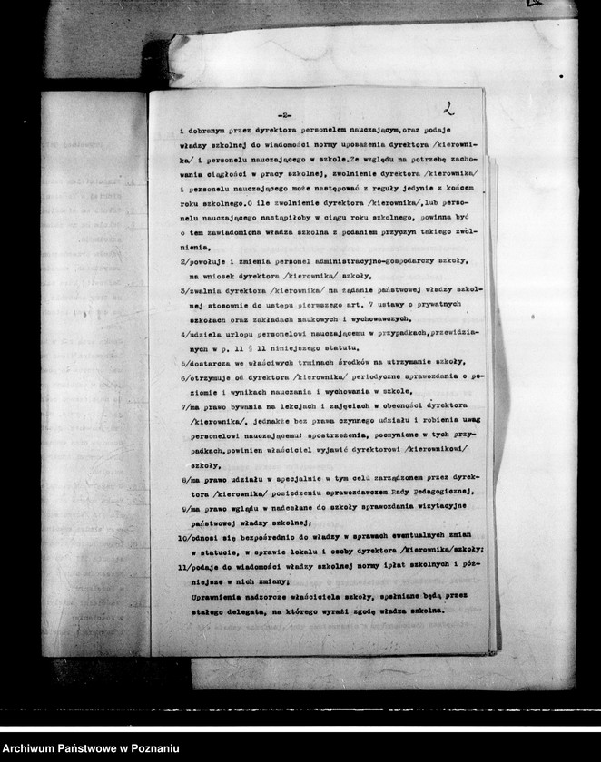 Obraz 6 z jednostki "Prywatna Szkoła Powszechna imienia Marii Konopnickiej w Kościanie"