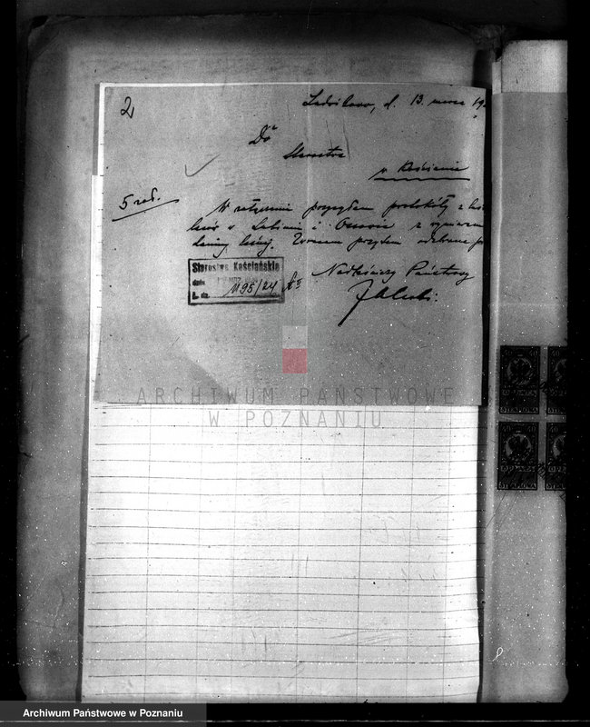 Obraz 6 z jednostki "Nadzór nad gospodarką w lasach majętności Czerwona-Wieś powiat kościański"