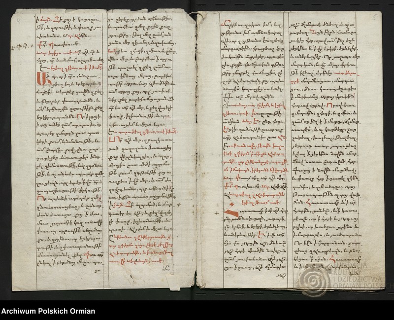 Obraz z jednostki "Կարգ Պատարագի"