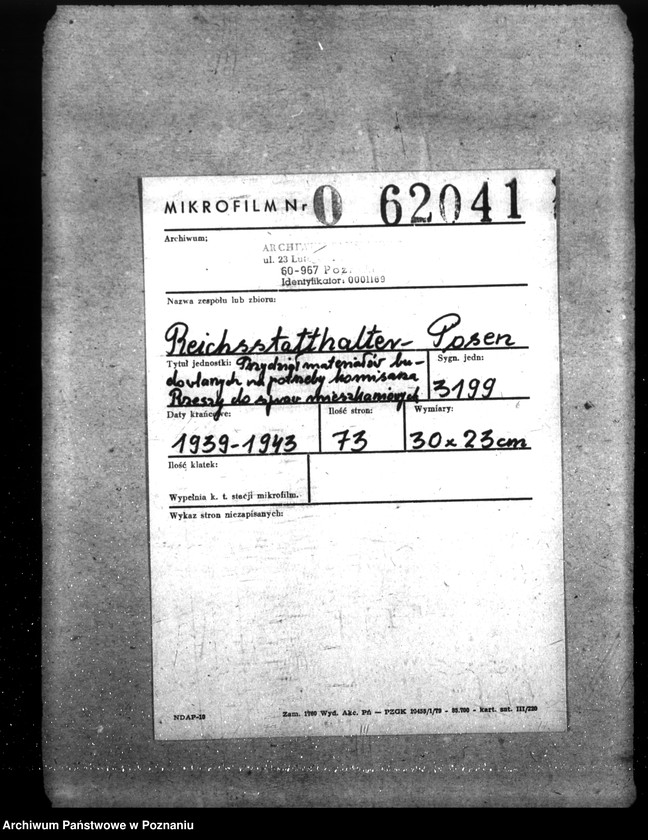 Obraz 2 z jednostki "Przydział materiałów budowlanych na potrzeby komisarza Rzeszy do spraw budowlanych"