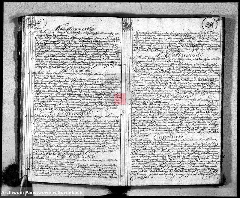 image.from.unit.number "Księga aktu umarłych gminy suwalskiey, powiatu dąbrowskiego w departamencie łomżyńskim od dnia 1 maja 1813 po 1 maja 1814"