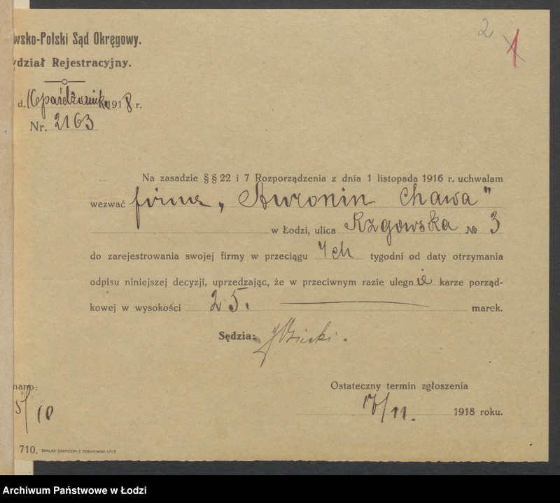 Obraz 4 z jednostki "Chawa Doba Awronin- sprzedaż wody sodowej i produktów spożywczych"