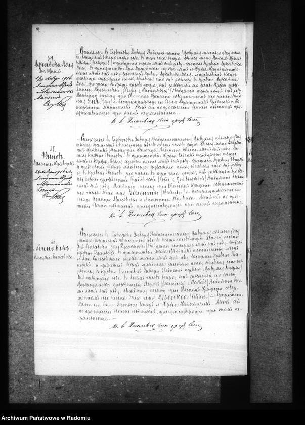 image.from.unit.number "[Duplikat akt urodzonych, zaślubionych i zmarłych parafii Głowaczów za 1890 r.]"