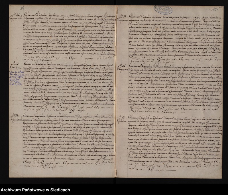 image.from.unit.number "[Akta urodzeń, małżeństw, zgonów]"