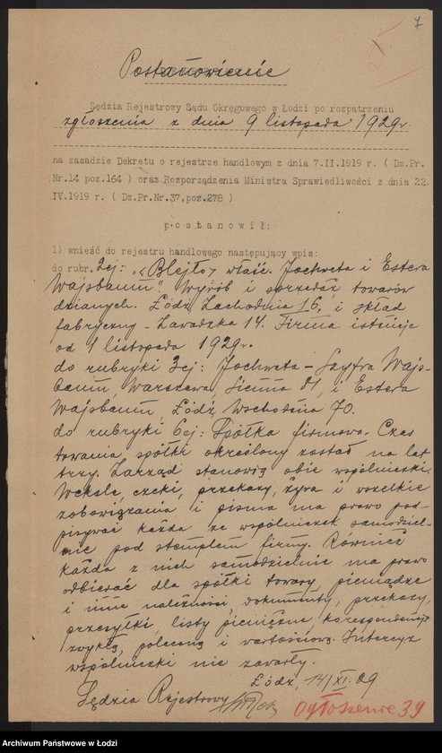 Obraz 9 z jednostki "Jochweta Szyfra i Estera Wajsbaum „Blejło” – wyrób i sprzedaż towarów dzianych"