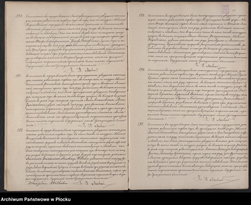 image.from.unit.number "Akta urodzeń, małżeństw i zgonów"