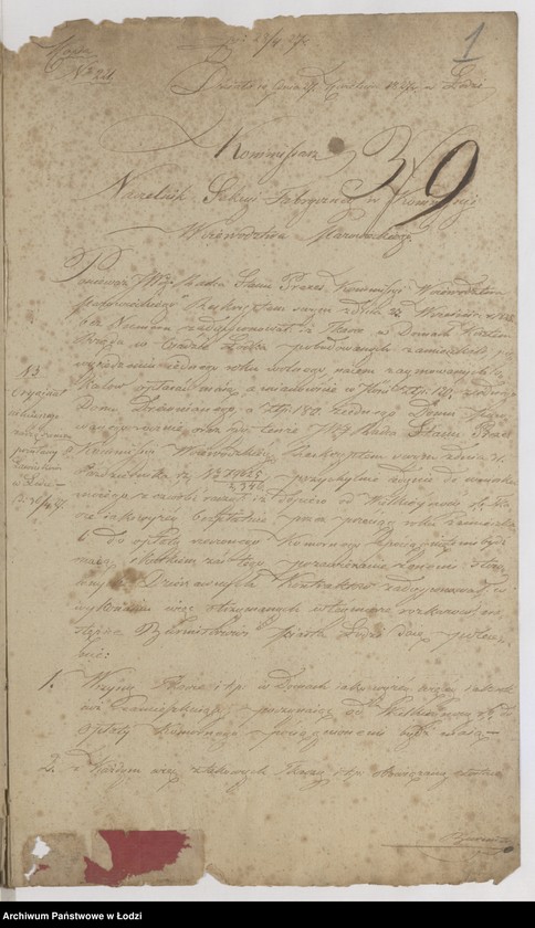 Obraz 4 z jednostki "Akta tyczące się zawierania kontraktów z fabrykantami o najem lokalów kosztem rządu wystawionych"