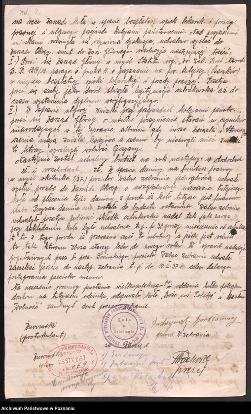 Obraz 5 z jednostki "Sprawozdania z działalności poszczególnych kół okręgu poznańskiego oraz korespondencja dotycząca tych zw. Składy osobowe zarządu."