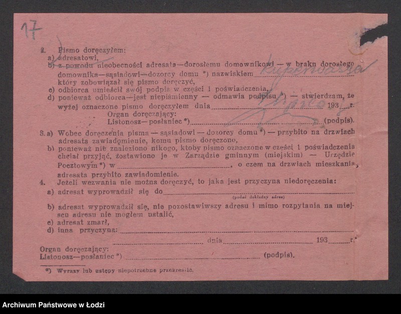 Obraz 19 z jednostki "Szaja Kuperwasser, Abram Juda Wagensberg, Dawid Zełman Urbach, Moszek Joskowicz, Lejbus Wajnberg- sprzedaż towarów włókienniczych własnego wyrobu"