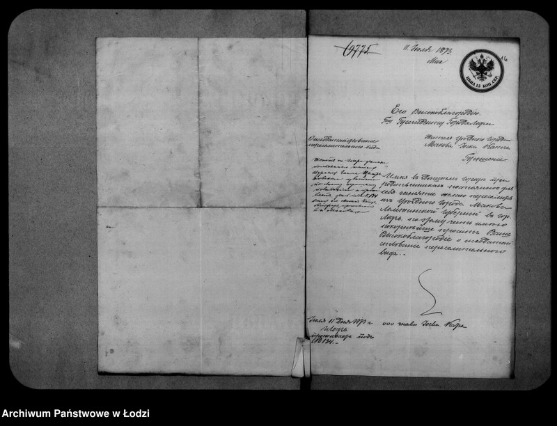 Obraz 16 z jednostki "O piereseleniach"