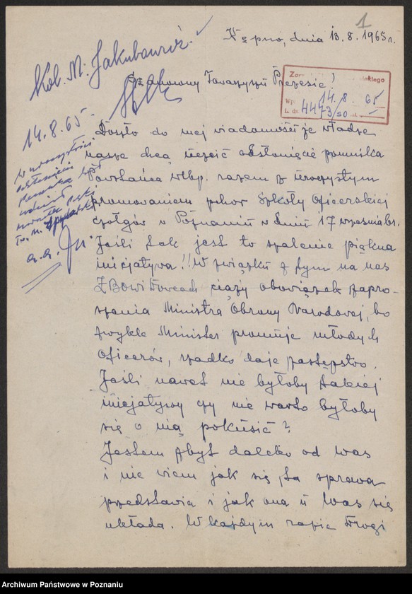 Obraz 9 z jednostki "Przygotowanie i przebieg uroczystości odsłonięcia Pomnika Powstańców Wielkopolskich w Poznaniu."