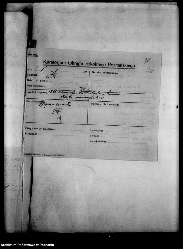 Obraz 20 z jednostki "Państwowa Szkoła Budownictwa i Handlu męska - Leszno, akta ogólne personalne"