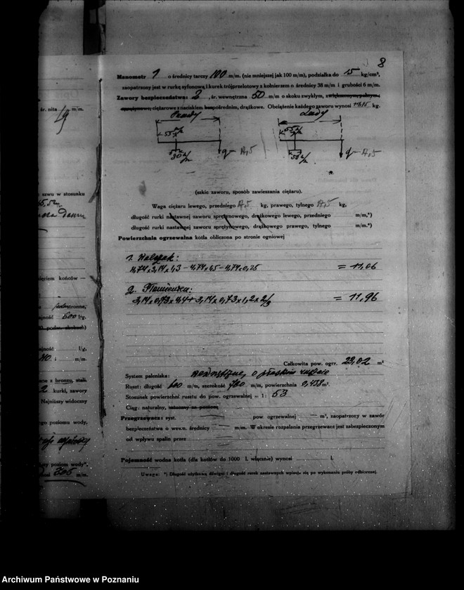 Obraz 12 z jednostki "Mleczarnia A. Wolskiego w Kostrzynie powiat średzki nr woj. 1298"