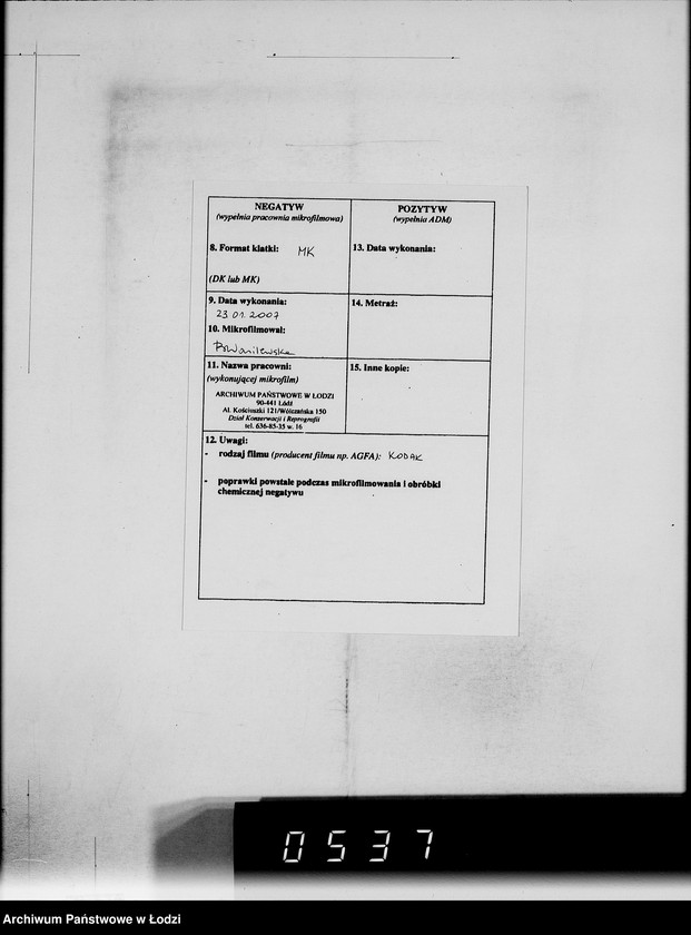 Obraz 3 z jednostki "Reichskommisar Ukraine. [Korespondencja w sprawie realizacji zamówień dla Ukraine Lederindustrie G.m.b.H w Równem]"