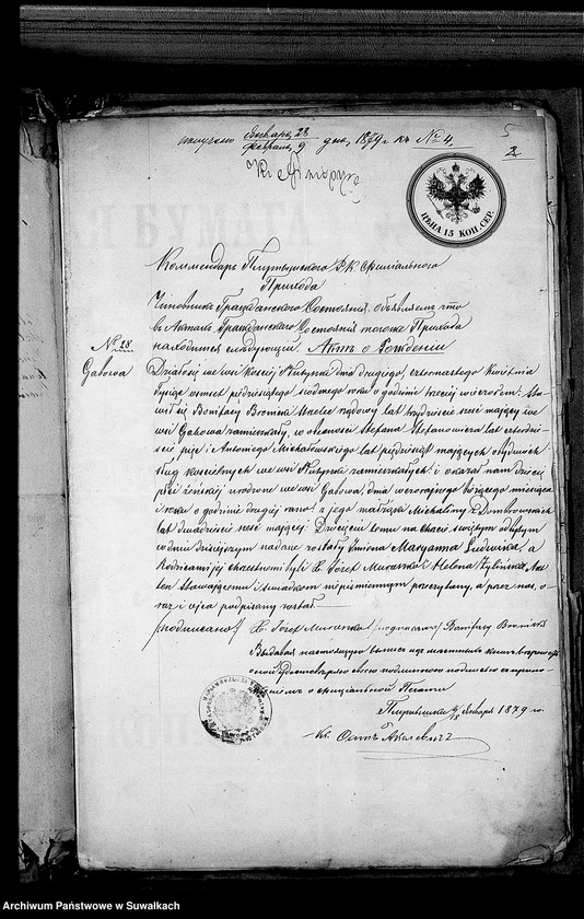 image.from.unit.number "Dokumenty Aktov o brakosočetanij sostavlennych činovnikom Graždanskago Sostojanija LejpunskagoRimsko- Katoličeskago Prichoda v 1879 godu"