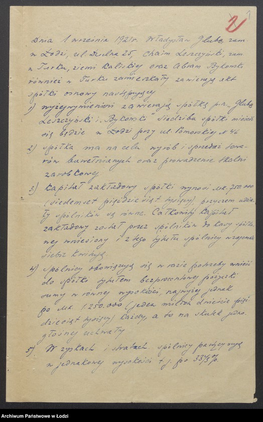 Obraz 3 z jednostki "Władysław Glube, Chaim Leszczyński, Abram Bykowski- wyrób i sprzedaz towarów bawełnianych"