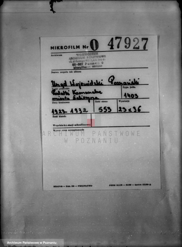 Obraz 2 z jednostki "Podatki Komunalne miasta Łabiszyna"