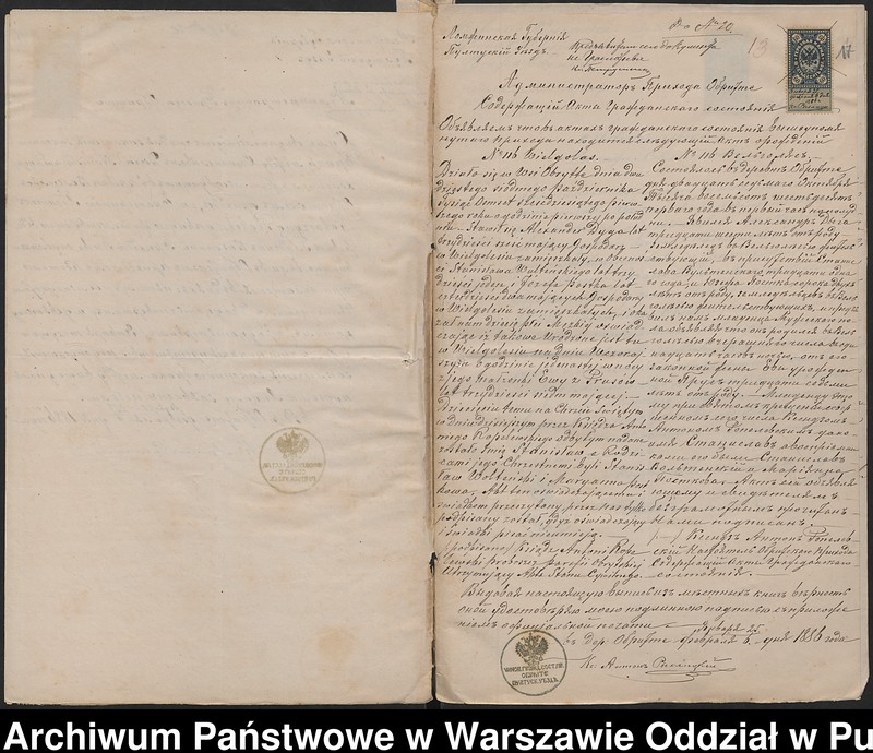 image.from.unit.number "Aneksy do akt małżeństw"