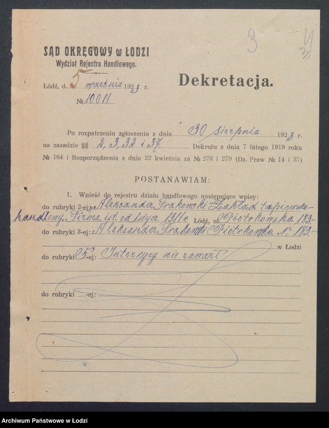 Obraz 6 z jednostki "Aleksander Frakowski – zakład tapicersko – handlowy"